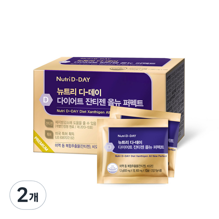 뉴트리디데이 다이어트 잔티젠 올뉴 퍼펙트, 2개, 18.2g 대표 이미지 - 식욕 억제 추천