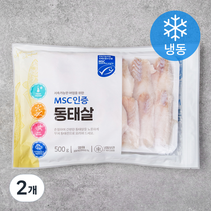 프리미어 미국 MSC인증 동태살(냉동), 500g, 2개 대표 이미지 - 단백질 생선 추천