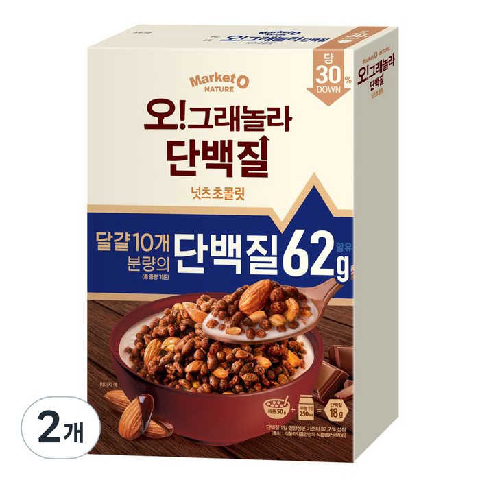 오리온 오그래놀라 단백질 시리얼 넛츠초콜릿, 330g, 2개 대표 이미지 - 프로틴 간식 추천
