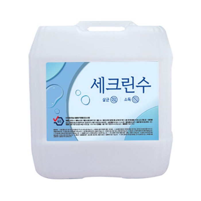 살균 소독액 세크린수, 20L, 1개 대표 이미지 - 뿌리는 소독제 추천