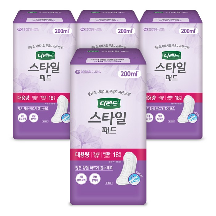 디펜드 여성용 스타일 요실금 패드 대용량 생리대, 18개입, 4팩 대표 이미지 - 도기 스타일 추천