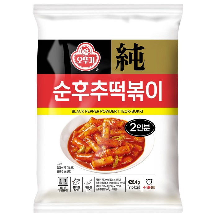 오뚜기 순후추 떡볶이, 426.4g, 1개 대표 이미지 - 분식 추천