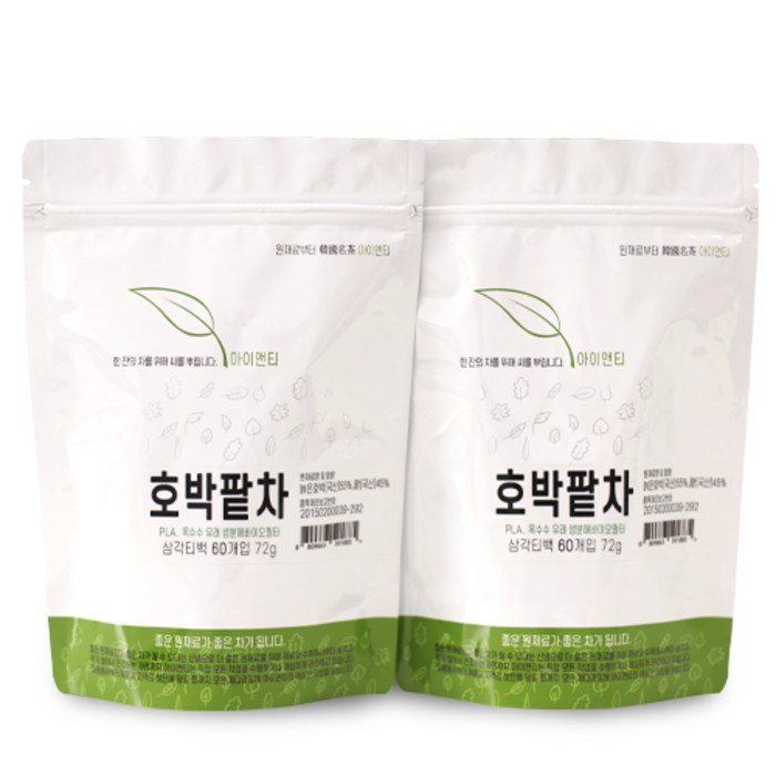 아이앤티 호박팥차 삼각티백, 1.2g, 120개 대표 이미지 - 호박팥차 추천