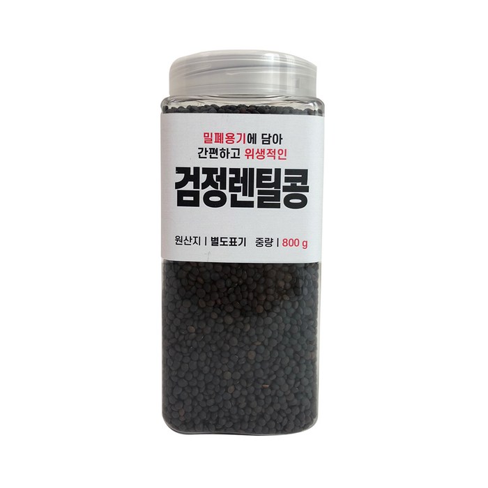 대한농산 통에담은 검정렌틸콩, 800g, 1개 대표 이미지 - 렌틸콩 추천