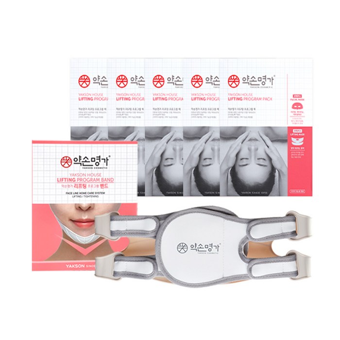약손명가 리프팅 프로그램 밴드 + 약손명가 리프팅 프로그램 팩, 1세트 대표 이미지 - 리프팅 마스크 추천