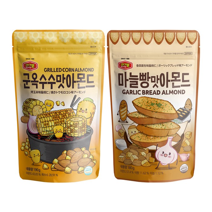 머거본 군옥수수맛 아몬드 190g + 마늘빵맛 아몬드 180g, 1세트 대표 이미지 - 마늘빵 추천