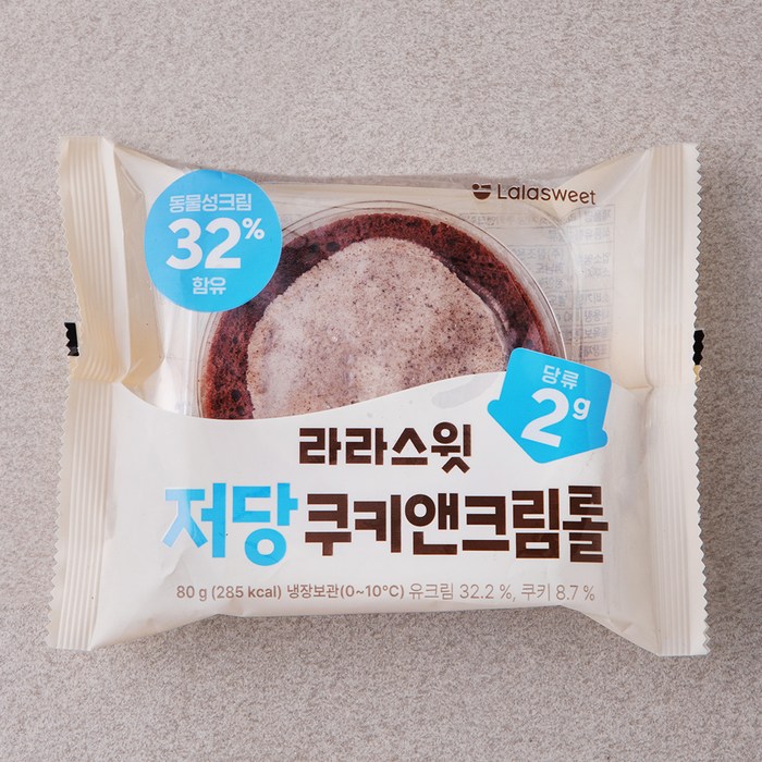 라라스윗 저당 쿠키앤크림롤, 80g, 1개 대표 이미지 - 비건 아이스크림 추천