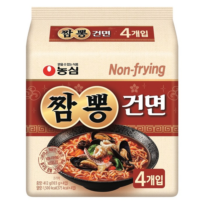 농심 짬뽕건면, 103g, 4개 대표 이미지 - 짬뽕라면 추천