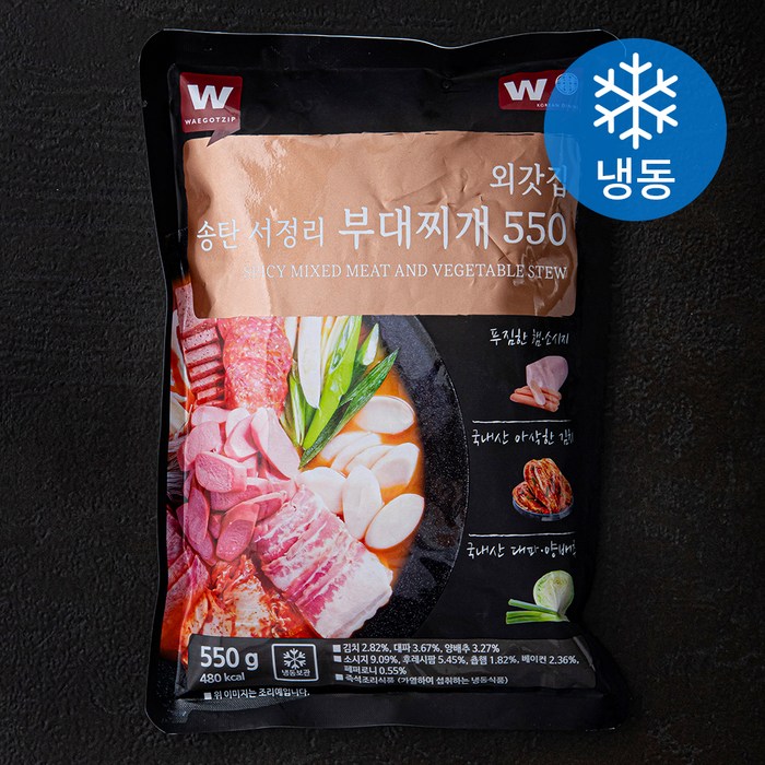 외갓집 송탄 서정리 부대찌개 550 (냉동), 550g, 1개 대표 이미지 - 얼큰한 음식 추천