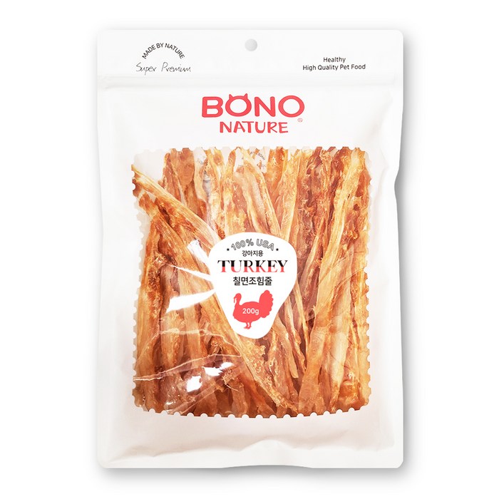 보노네이처 강아지 힘줄 건조간식