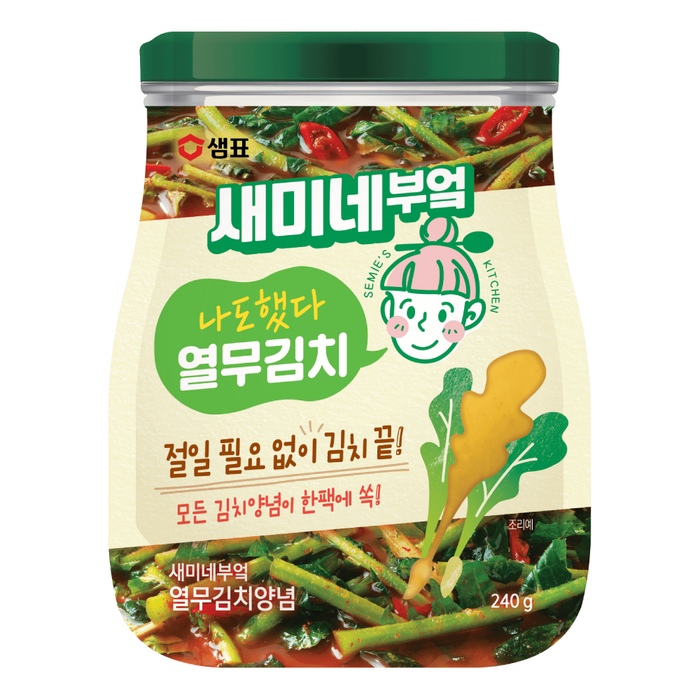 새미네부엌 열무김치 양념, 240g, 1개 대표 이미지 - 김치 양념 추천