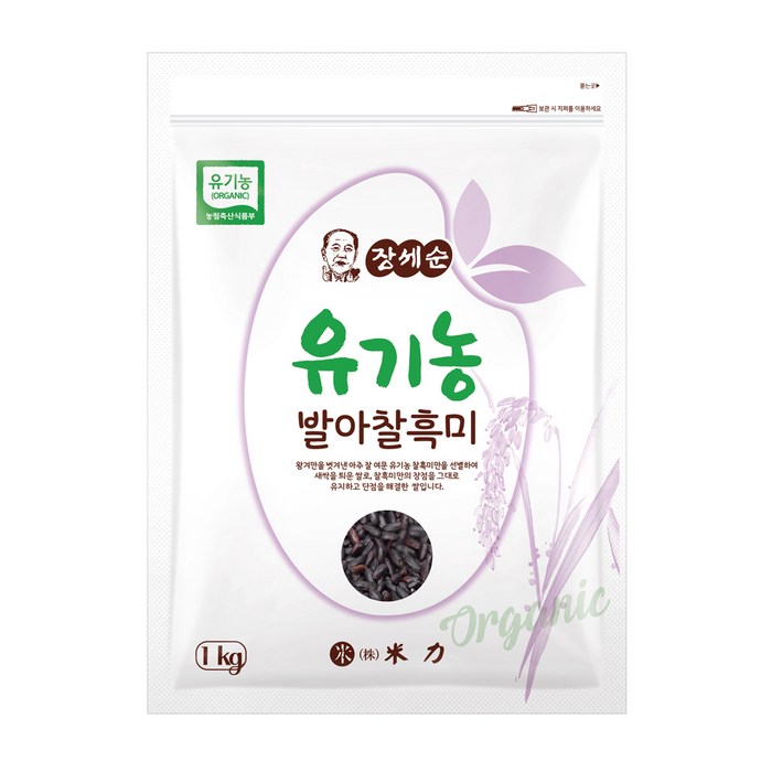 장세순 유기농 발아 찰흑미, 1개, 1kg 대표 이미지 - 흑미 추천