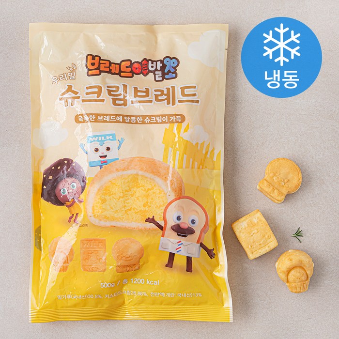 브레드이발소 우리밀 슈크림 브레드 (냉동), 500g, 1팩 대표 이미지 - 슈크림빵 추천