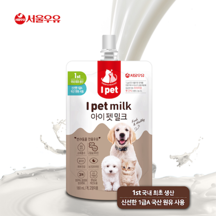 서울우유 아이 펫 밀크, 180ml, 10개 대표 이미지 - 펫밀크 추천