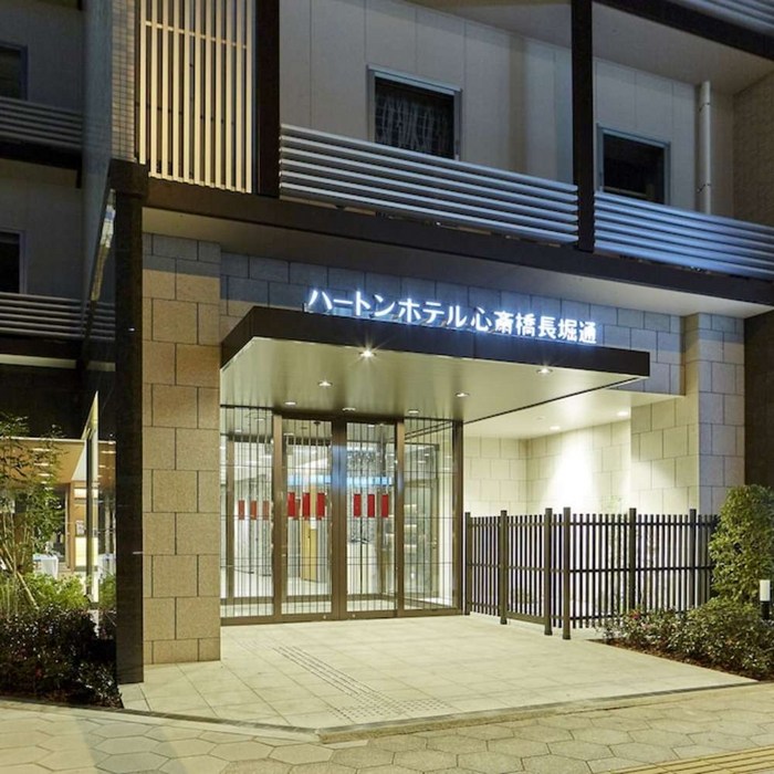[Osaka] 하튼 호텔 신사이바시 나가호리도리 대표 이미지 - 신사이바시 호텔 추천