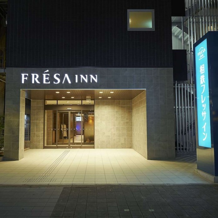 [Osaka] 소테츠 프레사 인 오사카 신사이바시 대표 이미지 - 신사이바시 호텔 추천