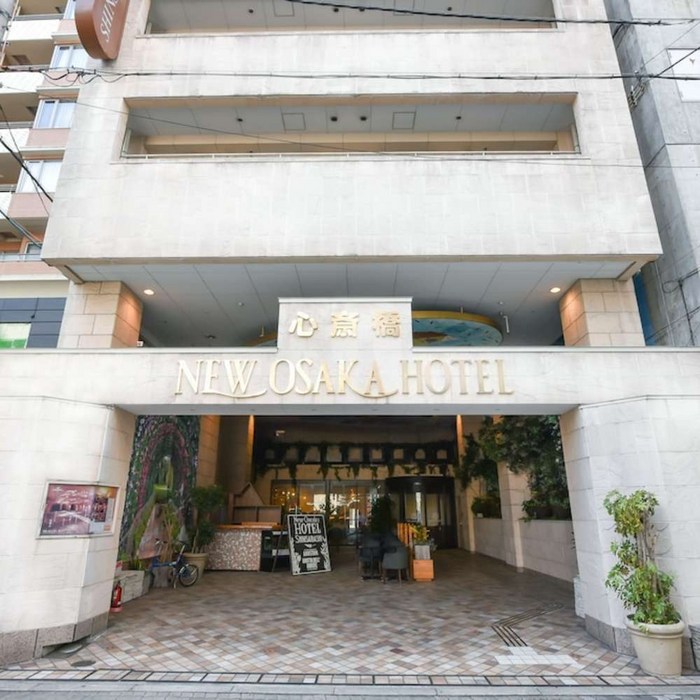 [Osaka] 뉴 오사카 호텔 신사이바시 대표 이미지 - 신사이바시 호텔 추천