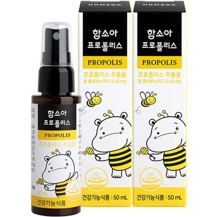 함소아 프로폴리스, 50ml, 2개 대표 이미지 - 감기 낫는법 추천