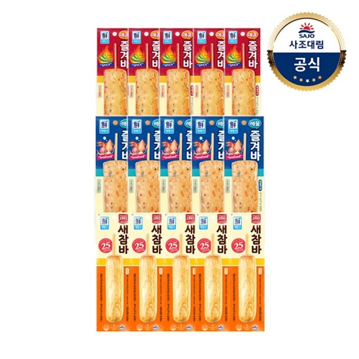 사조 대림 사조대림 튀긴새참바70g 10개+매콤즐겨바70g 5개+해물즐겨바70g 5개 총20개, 매콤즐겨바 5 해물즐겨바 5 튀긴새참바 10/총20개 대표 이미지 - 오뎅바 추천