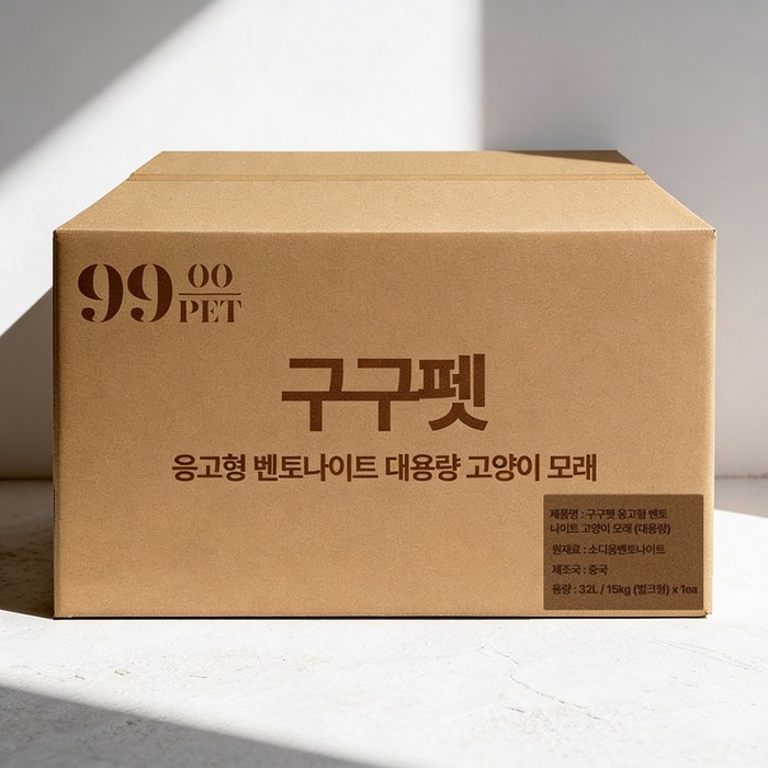 구구펫 응고형 벤토나이트 고양이 모래 대용량 32L, 15kg