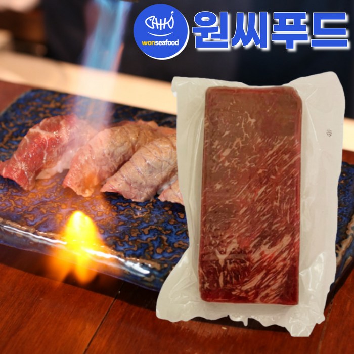 원씨푸드 와규 초밥용 소고기 600g 호주산 초밥 불초밥 타다끼 스시, 1개 대표 이미지 - 타다끼 추천