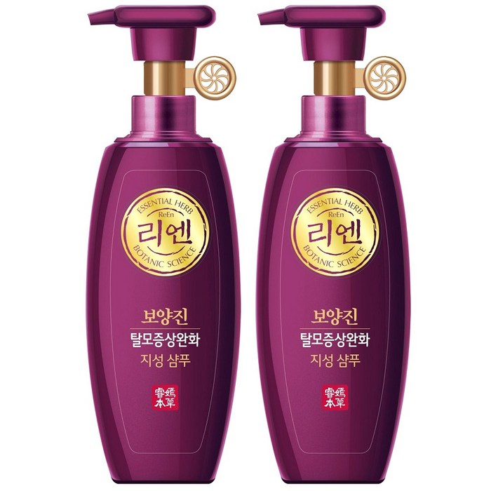 리엔 보양진 탈모증상완화 지성 샴푸, 400ml, 2개 대표 이미지 - 중건성 샴푸 추천