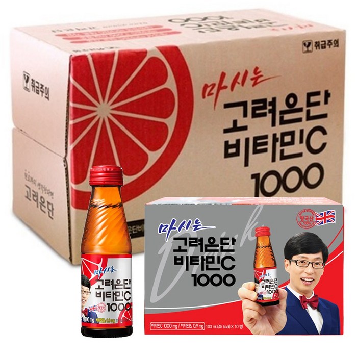 고려은단 마시는 비타민C 1000, 100ml, 100개입 대표 이미지 - 고려은단 비타민C 추천