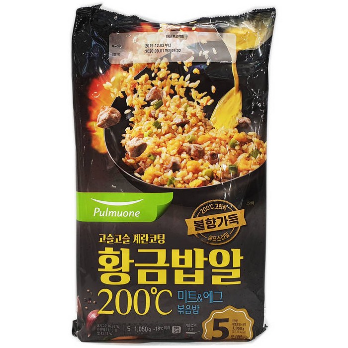 풀무원 황금밥알 볶음밥 210g x 5 대표 이미지 - 풀무원 볶음밥 추천