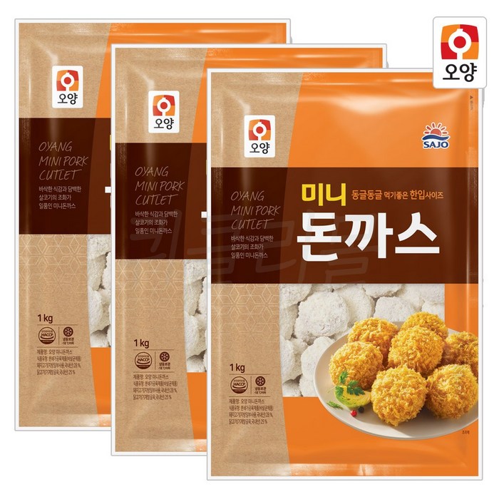 [퀴클리몰] 사조오양 미니 돈까스 1kg x 3개 대표 이미지 - 미니돈까스 추천