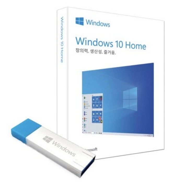 [MS]Windows 10 Home FPP 초보사용자용(USB포함) 영구사용