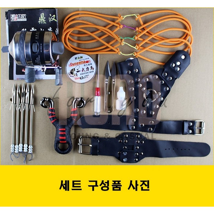 새총작살 추천 순위 10개