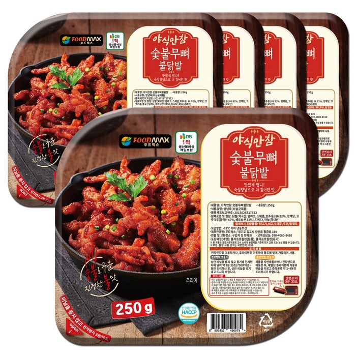 야식만참 숯불무뼈불닭발 250g, 5개 대표 이미지 - 머끄방그 추천