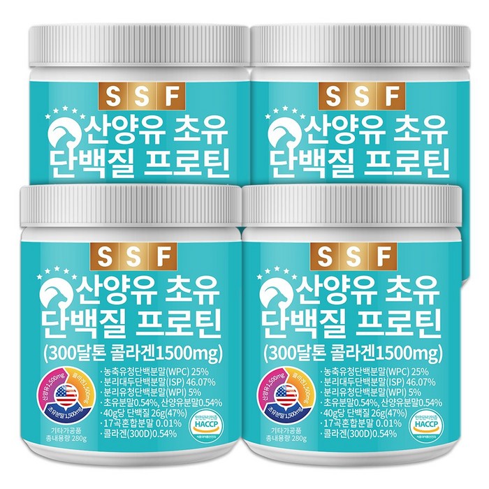 순수식품 산양유 초유 프로틴 300달톤 콜라겐 1500mg 280g 4개 대표 이미지 - GOAT 추천