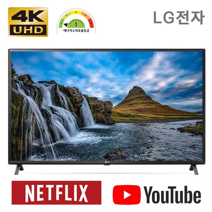 엘지 티비 50인치 UHD 4K 스마트 티비 webOS 6.0 에너지효율 1등급 LG TV LG물류배송 스마트TV, 스탠드형(11월 24일 배송예정) 대표 이미지 - 올레드TV 추천