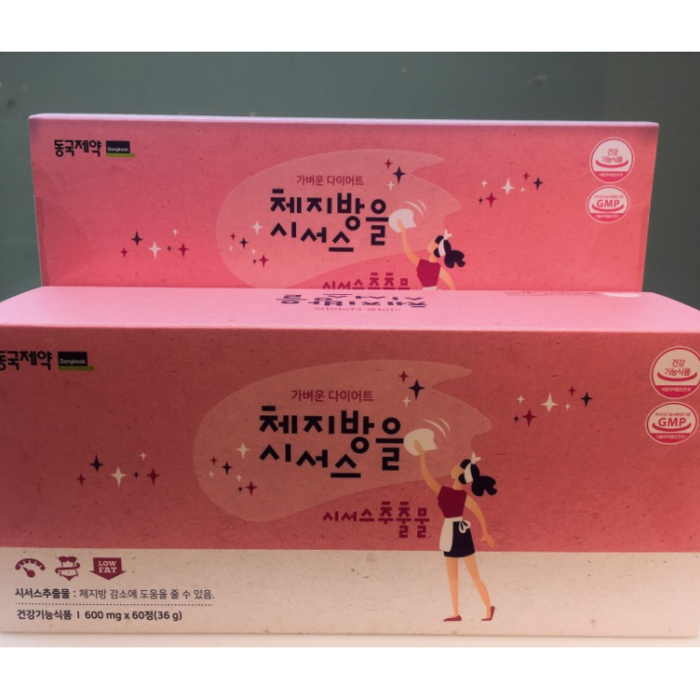 [동국제약] 가벼운 다이어트 체지방을 시서스 600mg x 60정 여자친구선물 대표 이미지 - 시서스 다이어트 제품 추천