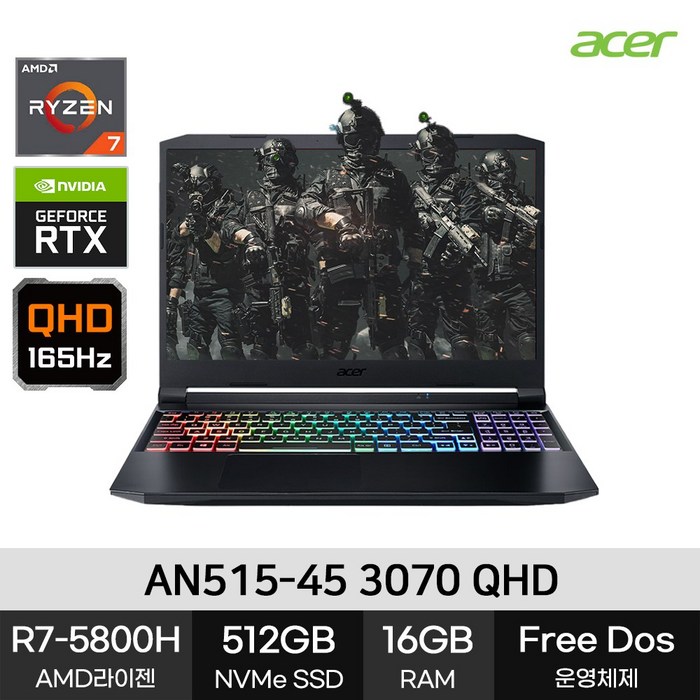 에이서 니트로5 AN515-45 QHD RTX3070 (16GB 512GB) R7-5800H 게이밍노트북, Linux, 블랙, 512GB, AMD, 16GB 대표 이미지 - RTX 3070 노트북 추천