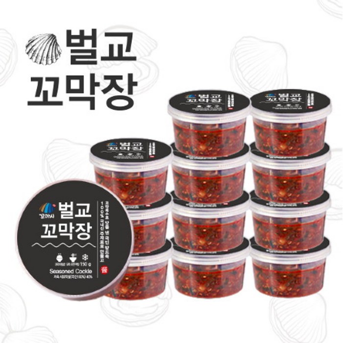 순수 국내산 원재료 벌교 양념꼬막장150g x 12팩, 없음, 상세설명 참조 대표 이미지 - 꼬막 추천