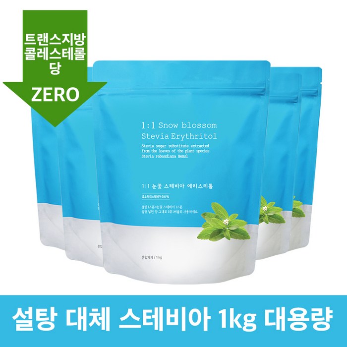 자연지애 에리스리톨 눈꽃 스테비아 설탕, 1kg, 5개 대표 이미지 - 스테비아 추천