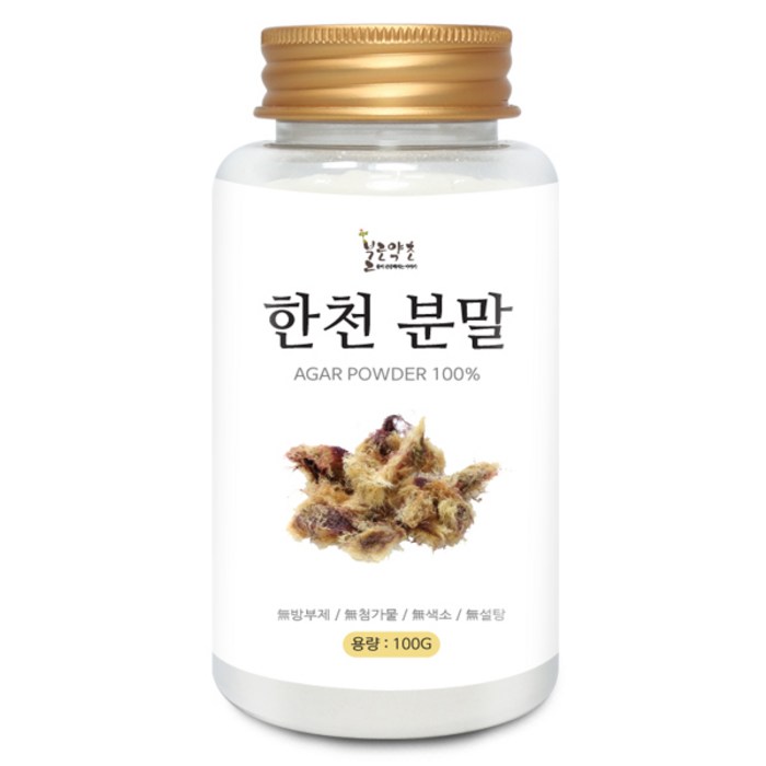 드랍쉽 한천 분말(국산) 100g(플라스틱통) 가루 파우더 우뭇가사리 젤리 양갱 푸딩 곤약 아이스크림 제과 제빵 재료, 1개 대표 이미지 - 한천가루 추천