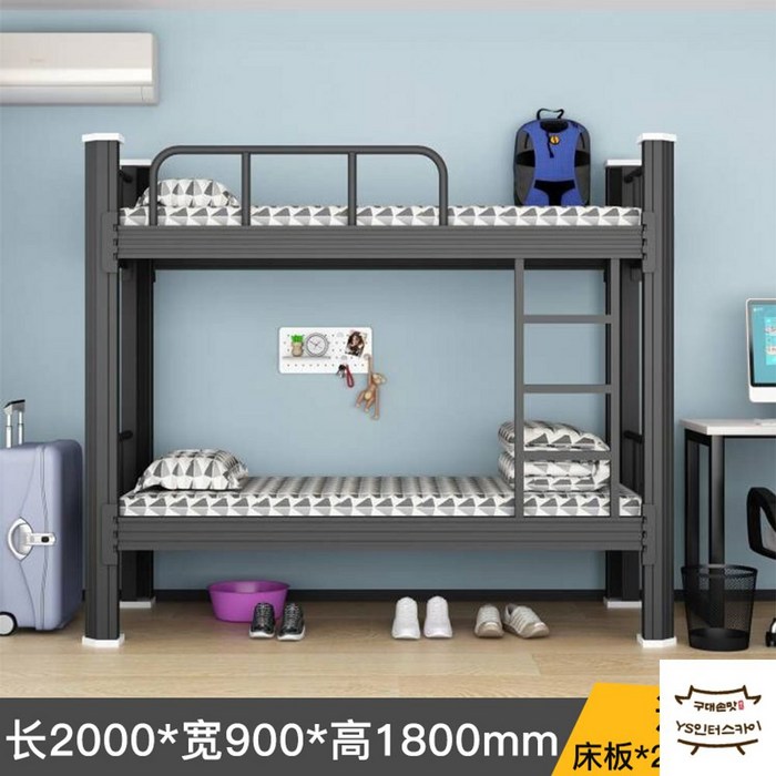 성인2층침대 공간 성인용 일체형 다목적 침대 벙커, 디럭스형0.9m*2m길이블랙매트리스포함 대표 이미지 - 벙커침대 추천
