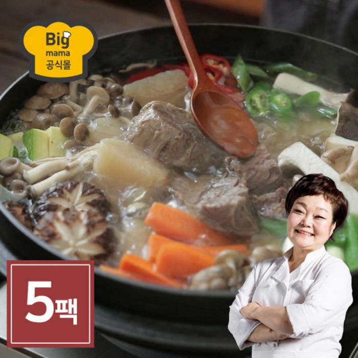 [빅마마 공식몰] 이혜정의 사태듬뿍 맑은국 5팩 (800g x 5개), 상세 설명 참조 대표 이미지 - 빅마마 요리 추천