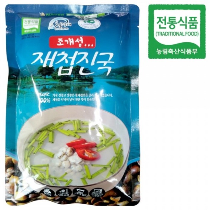 섬진강재첩체험마을 재첩진국, 500g, 10팩 대표 이미지 - 치즈밥 추천