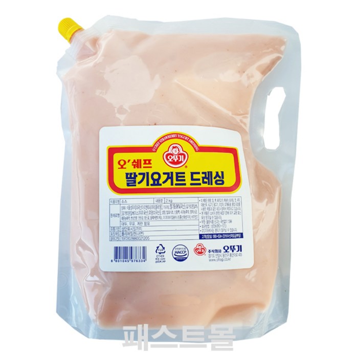 오뚜기 오쉐프 딸기요거트드레싱, 오쉐프 딸기요거트드레싱 2kg, 1개 대표 이미지 - 요거트 드레싱 추천