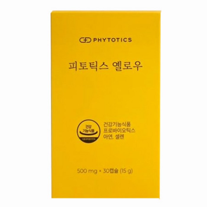 피토틱스 옐로우 프로바이오틱스 500mg, 30정, 5개 대표 이미지 - 피토틱스 유산균 추천