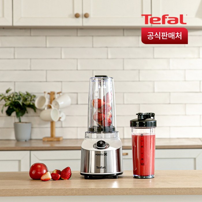 테팔 진공 블렌더 프레시 부스트 BL1811KR 대표 이미지 - 진공 믹서기 추천