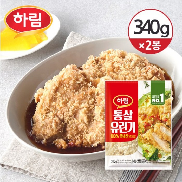 하림 통살 유린기 340g 2봉, 2개 대표 이미지 - 유린기 추천