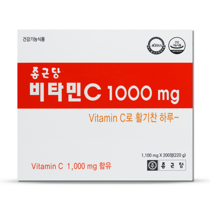 종근당 비타민C 1000mg 200정, 1개 대표 이미지 - 메가도스 추천