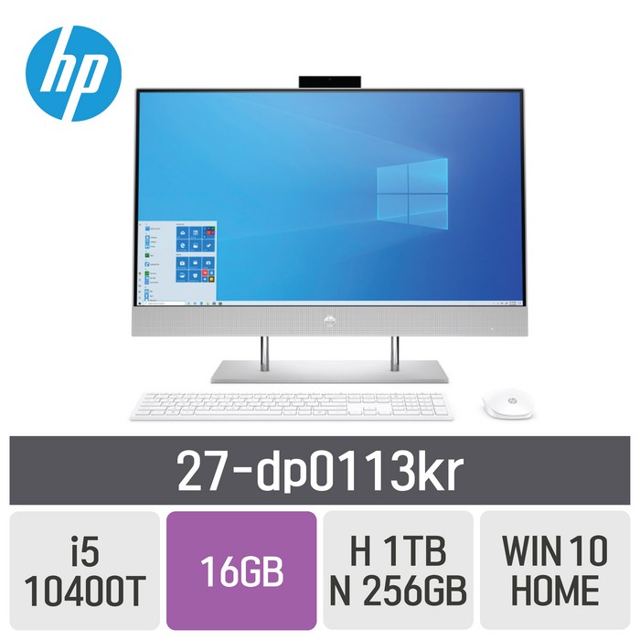 HP 27-dp0113kr, RAM 16GB + SSD 256GB + WIN10 HOME