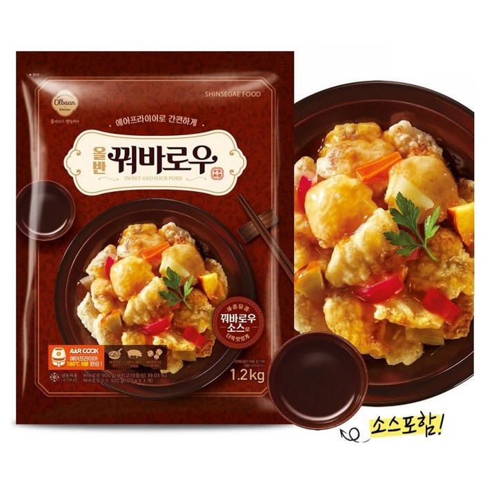 올반 꿔바로우 탕수육 1.2 kg 대표 이미지 - 랍스터 추천