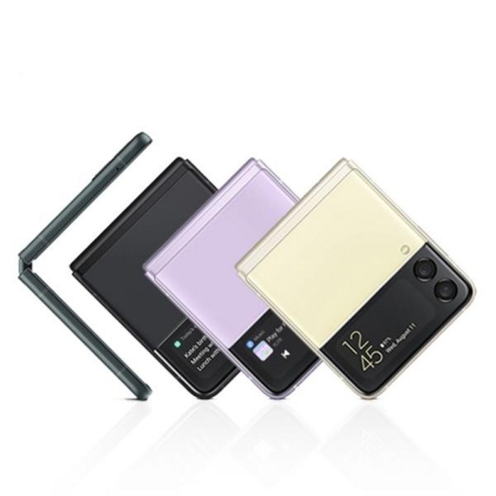 삼성전자 갤럭시 Z 플립3 5G 자급제 256GB, 라벤더 대표 이미지 - 갤럭시 폴더폰 추천